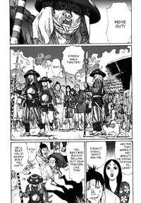 [Matsumoto Jiro] A Revolutionist in the Afternoon [English]