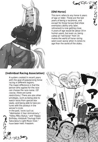 (C83) [Hyakki Yakou (Z-ton)] Centaur Musume de Manabu Hajimete no Thoroughbred | Learning With Centaur Girls: Introduction To The Thoroughbred [English] [4dawgz + Thetsuuyaku]
