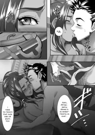 Omae no Kaa-chan, Ii Onna da yo na. | Your Mom's A Pretty Good Woman, Huh? Ch. 7