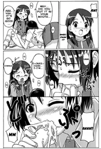 (C65) [Potato House (Potato)] Trouble Drug (Yotsuba&!) [English]