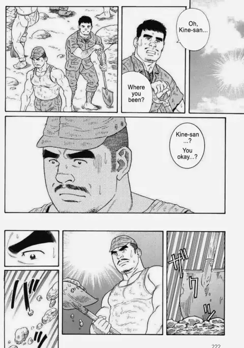 Kimiyo Shiruya Minami no Goku Chapter 01-18