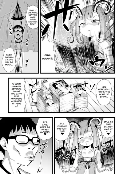 [Anthology] 2D Comic Magazine Mesugaki Succubus Seisai Namaiki Aka-chan Heya o Wakarase-bou de Kousei Knock Vol. 2 | Punishing a Bratty Young Succubus Vol. 2 Ch. 1-2 [English] {Doujins.com} [Digital]
