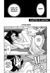 [Kojima Miu] Nympho Maman Boshi Soukan - Mama no Shikyuu wa Boku no Mono Ch. 1-16 [English] [Fated Circle]