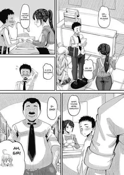 Tuberose Dazai Oyako Shoutengai Ch. 1