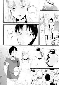 (C86) [Yadokugaeru (locon)] Natsu no Takenawa [English]