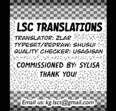 [V-SLASH (Yuugiri)] Haiboku no Hanshoku Dorei [English] [LSC Translations] [Digital]