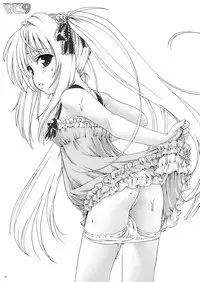 [Studio ImPlant] VERTICAL COMPOSITION デジタル版2 (Various)