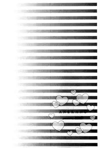 [zen9] Anekano [Chinese]