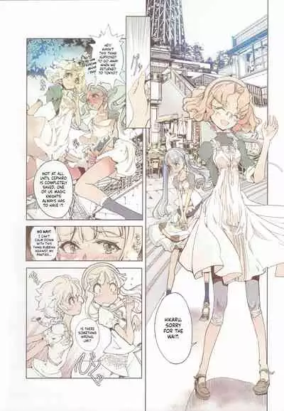 (COMIC1☆7) [70 Nenshiki Yuukyuu Kikan (Ohagi-san)] Magic Knight no Shiroi Are (Magic Knight Rayearth) [English] [Kinsei Translations] [Decensored]