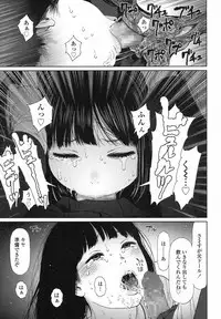 [Higashiyama Show] Implicity 5-11