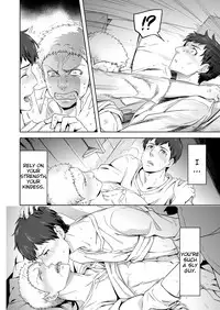 [Marinconia (Maru Mary)] We are the Massacre (Shingeki no Kyojin) [English] [Zehi] [Digital]