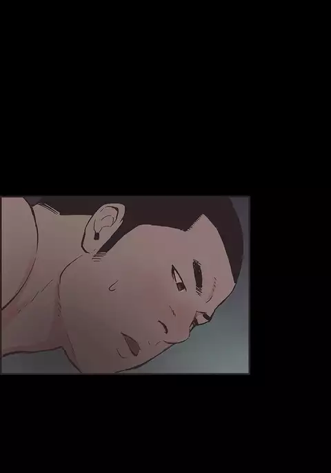 Cohabitation Ch.1-48