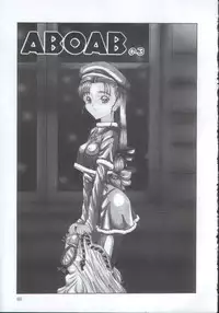 [Sarada Masaki] IRO IRO