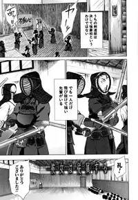 [Shimodaira Tooko] Juuzoku! Juurin!! SEX!!! - Subordinate! Trampled!! SEX!!!