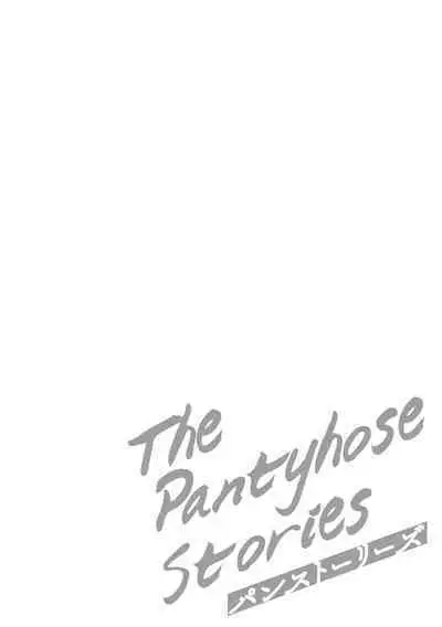 Pan Stories - The Pantyhose Stories