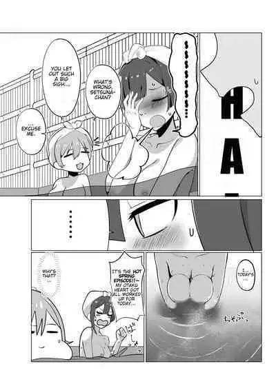 School Idol no Inmou Jijou | School Idols' Hair Down There