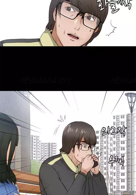 Girl Next Door Ch.1-10