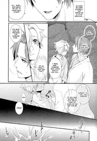 (C90) [Muramura (Tokiwa)] Houkago, Sensei no Suki ni Shite (Touken Ranbu) [English] {TheRobotsGhost}