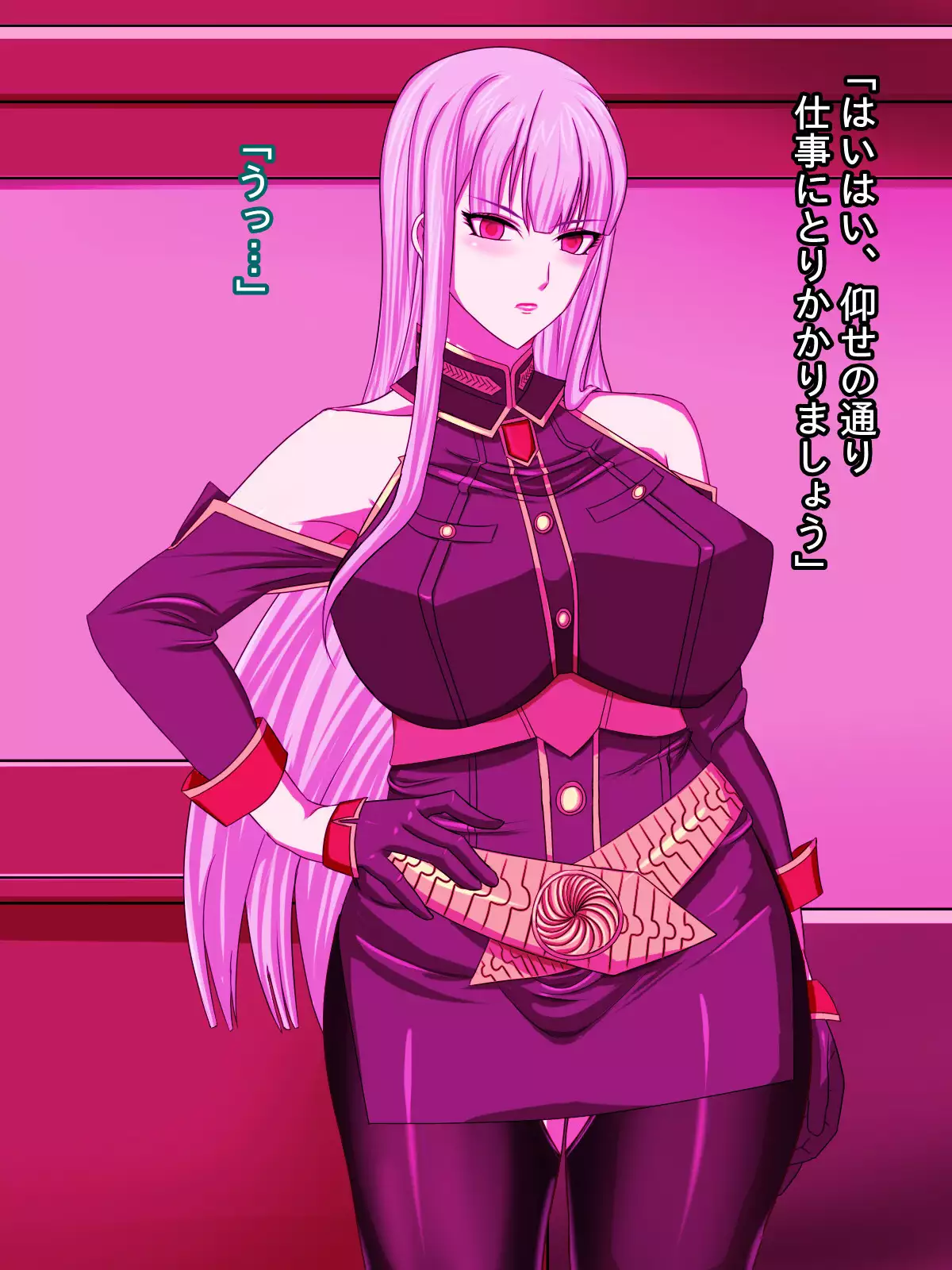 Akogare no Kedakaku Utsukushii Taisa ga Kimo Otoko no Hentai Nikudorei ni Kaerarete Shimashimashita...