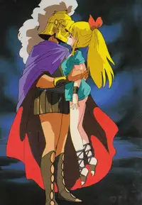 Gal's Anime Adult Video Catalog PART1