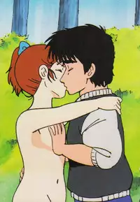 Gal's Anime Adult Video Catalog PART1