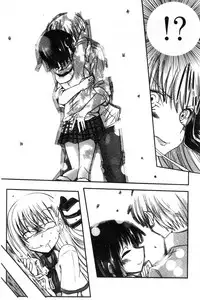 [Sawano Akira] Shikoshisu | 搓弄淫妹 [Chinese]