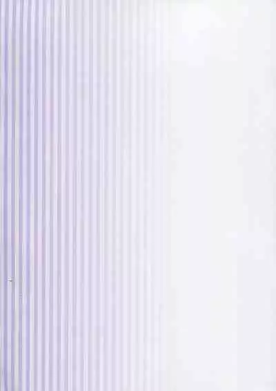 Matomemashita. 2013~2019