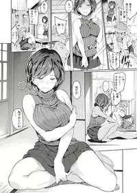 COMIC Kairakuten 2019-05