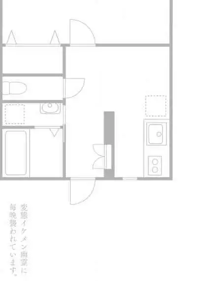 [Yu kichi] hentai ikemen yūrei ni maiban osowa rete imasu. | 每晚被變態帥哥幽靈襲擊1-3 [Chinese] [莉赛特汉化组]