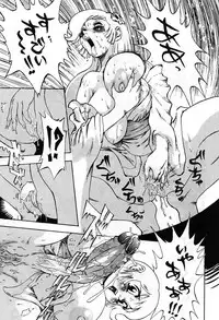 [Shark Yaminabe] Anime Jigoku | Anime Hell