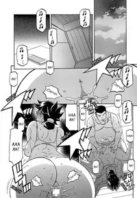 [Sanbun Kyoden] Gekkakou no Ori | The Tuberose's Cage Ch. 1-5 [English] [_ragdoll]