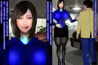 [Nikubenki Seisakusho] Nyotaika Uketsukejou Takumi Ryoujoku no Shougai [Chinese] [有条色狼汉化]