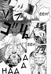 [Oyster] Shoujo Jigoku - The Mädchen Hölle | Girls in Hell Vol. 1 [English] =LWB=