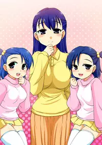 [Arigatou] Mukai ni Sunde Iru Oyako ga Ero Sugiru Ken