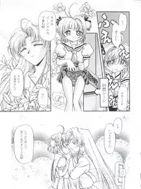 [Gambler Club (Kousaka Jun)] LET'S Ra MIX (Cardcaptor Sakura, Bakusou Kyoudai Lets & Go!!)