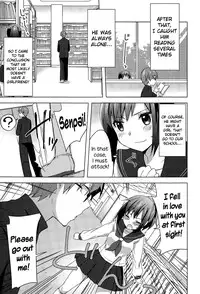 [Yukian] Houkago Spats (COMIC Europa 2015-03) [English] {NecroManCr}
