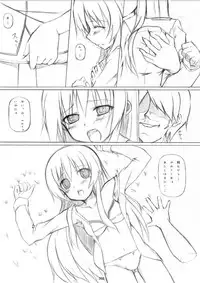 [A.S.Y. (Asakura Saki)] STRIKE☆ZONE 2 (Strike Witches)