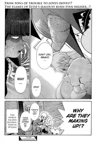 [Seguchi Takahiro] Ore Tama | My Balls Ch. 1-41 (Complete) + Extras [English]