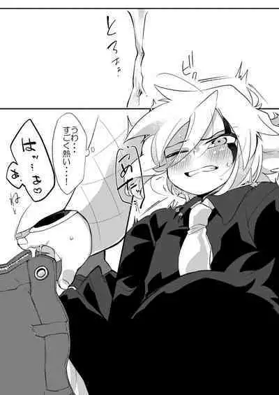 (Miracle Steal 6) [ishikawa youshoku(sai roku)] konya wa o sekihandesu (Kaitou Joker) [Digital]