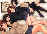 (COMIC1☆3) [Clesta (Cle Masahiro)] CL-orz'4 (Amagami) [Decensored]