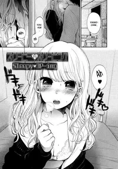 [Yokoyari Mengo] Mokkai Shiyo? | Wanna Do It Again? Ch. 2-6 [English] [XNUMBERS]