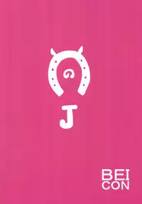 (C94) [Beicon (Beijuu)] Thoroughbred Early Days 2 (Kemono Friends) [English] [Roadwarior2] [Digital]