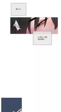 [The Jinshan] Sadistic Beauty Ch.1-14 (English) (Ongoing)