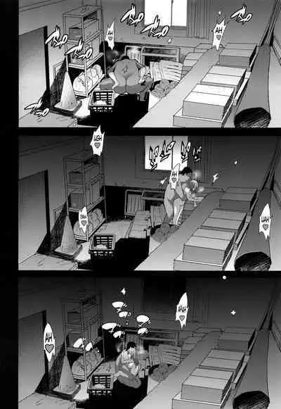 (C96) [Tukamori Club (Tukamori Syuuji)] Sakura Sensei no A-ah Tsumannai na | Sakura-sensei's "Aaah, what a pain..." (Fate/stay night) [English] [The Blavatsky Project]