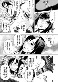 Comic Megastore H 2008-11