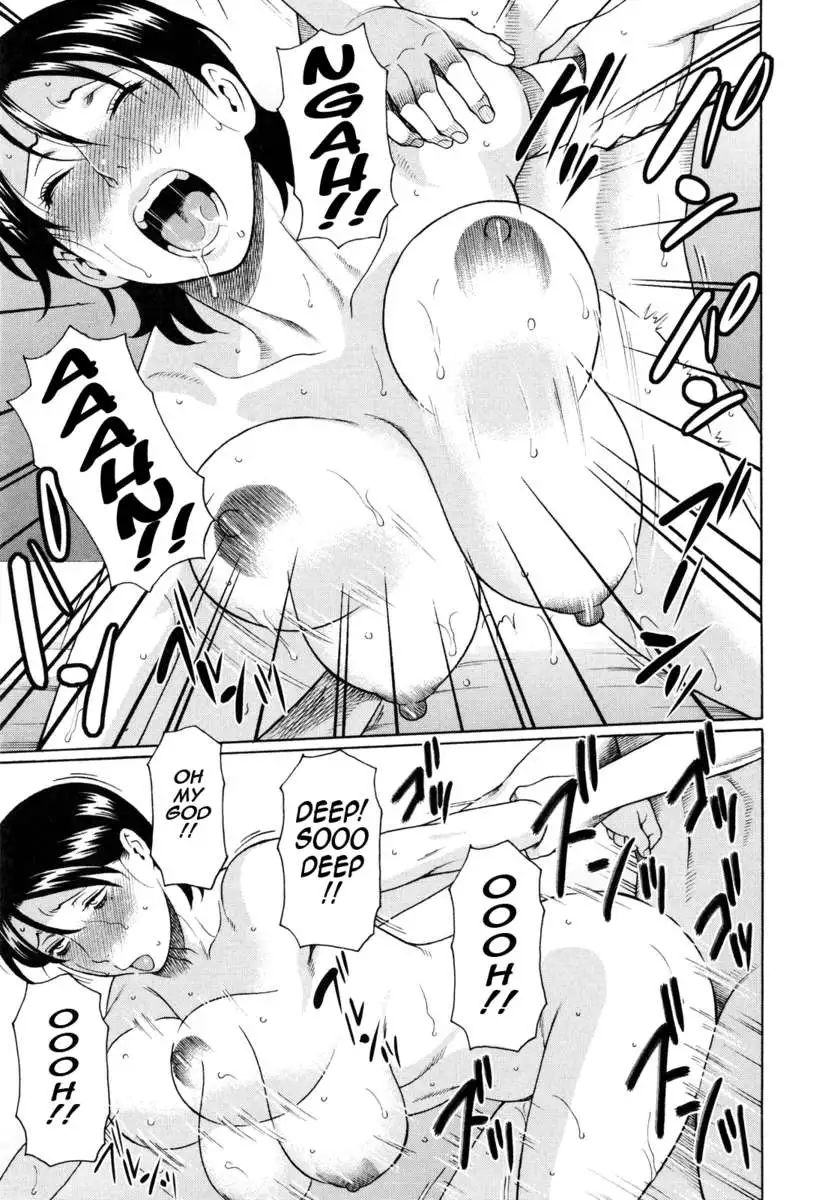 Ketsuen Jyukujo