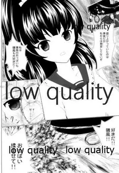 (C90) [LolikyoNEW! (Enu-yamayama)] Kurae! Honey Trap! (Kantai Collection -KanColle-)