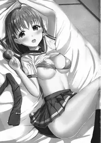 (COMIC1☆12) [Moreriikusu (More)] Mikaniro no Yado (Love Live! Sunshine!!) [Chinese] [花火汉化组]