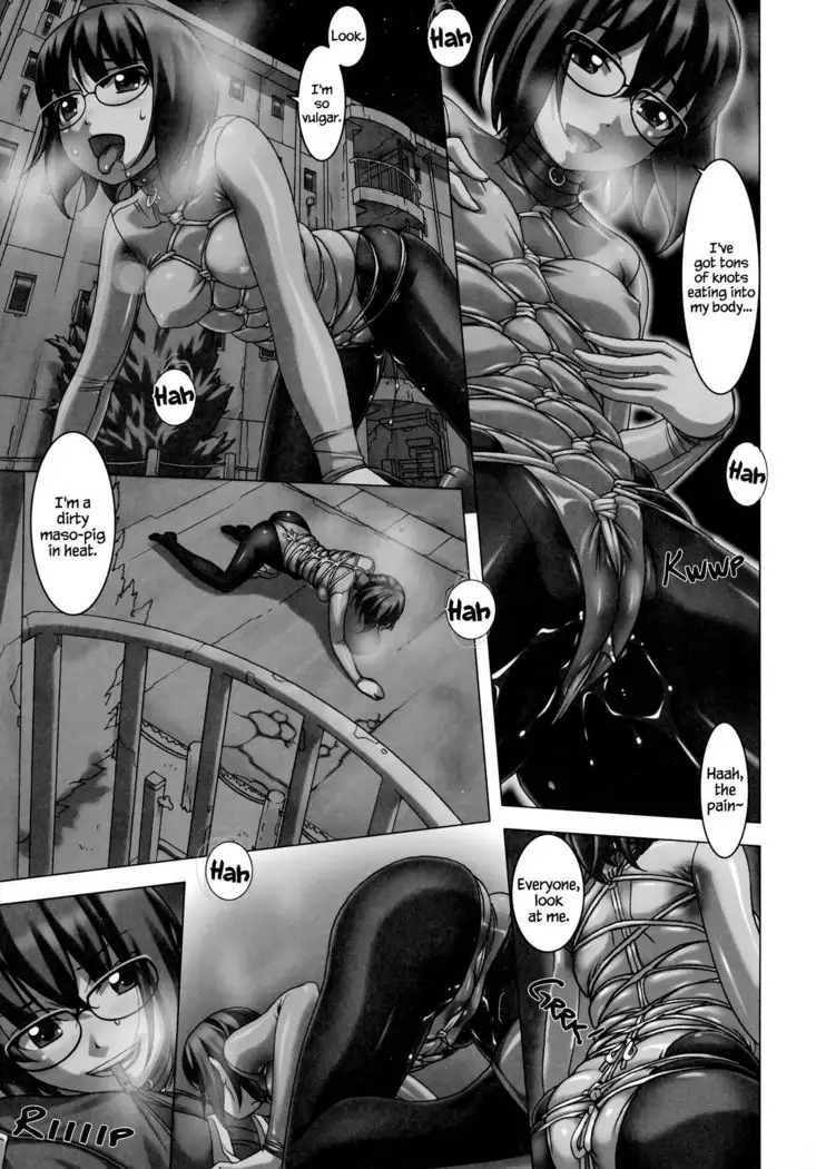 Do M Nandesukedo Nanika? 4 | I'm a Big Masochist, so what? 4 =Chastity Dreamer Schmö=