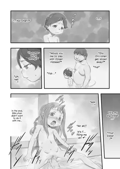 (C91) [P.A.Project (Teruki Kuma)] Ichiban Sentou ~Yonbanme~ | Public Bath No. 1 ~Volume 4~ [English]